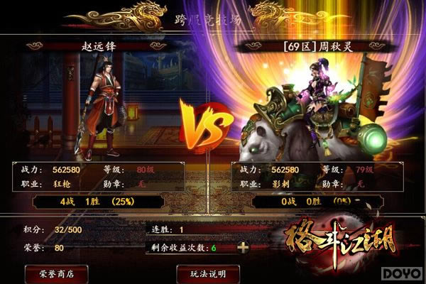 ��������!���񶷽����������������_��վ