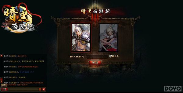 �����ٳ� ���������μǡ�ǰ�ڿ��ٳɳ���֪_��վ