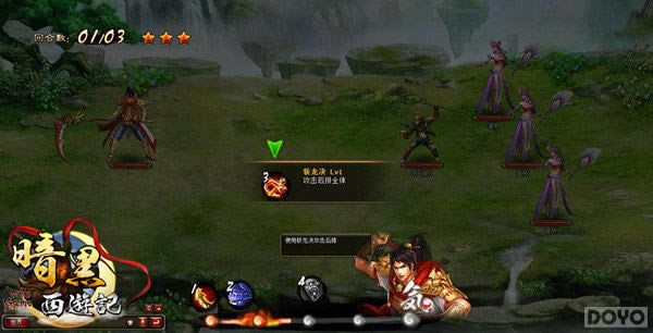 �����ٳ� ���������μǡ�ǰ�ڿ��ٳɳ���֪_��վ