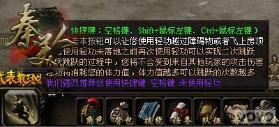 ʵս���ɣ���⡶�����ˡ��Ṧ�������ܵ��÷�_��վ