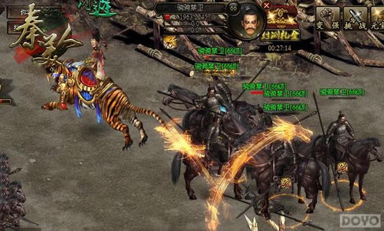 ʵս���ɣ���⡶�����ˡ��Ṧ�������ܵ��÷�_��վ