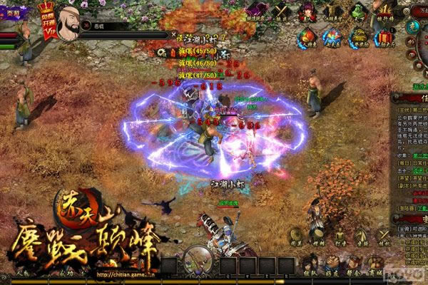 �Ŷ���ս������ �����졷������������_��վ