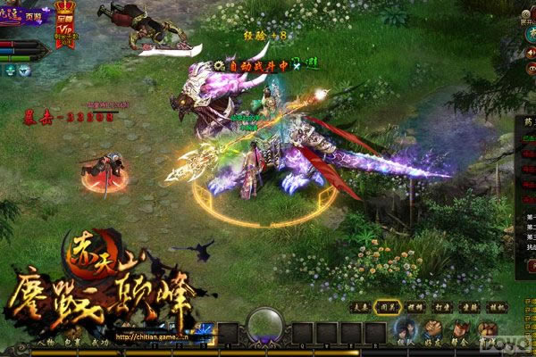 �Ŷ���ս������ �����졷������������_��վ