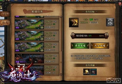 ����ţ�� ��������˫����������������_��վ