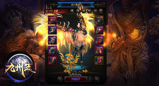 ʹ��սһ�� ������־��ս������淨��ϸ����