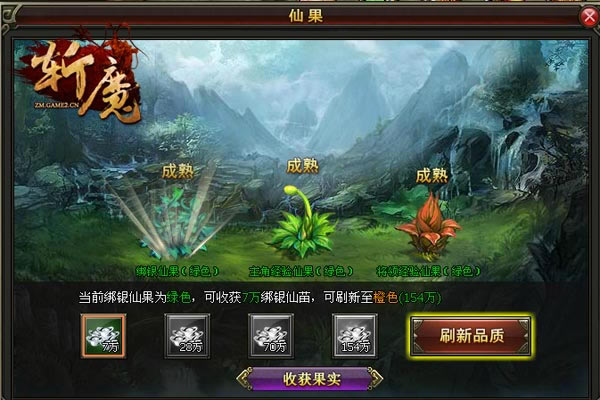 �λô���ͽ�!3D��նħ���Ӷᾭ�鹥��