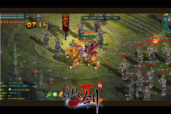 ��Ҫ����Ϸ�з��� ������2�������淨����