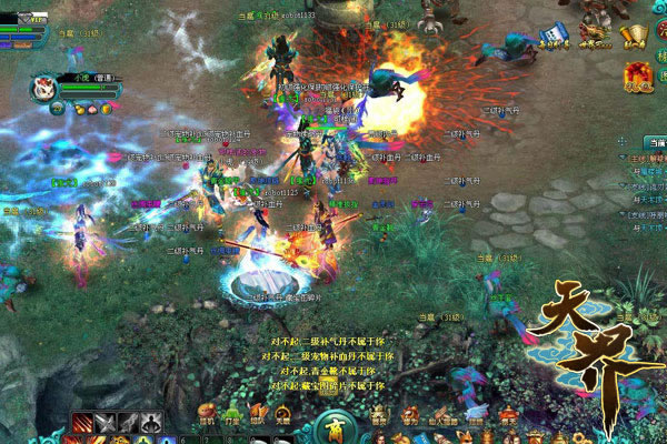 ����ʥ��ս�� ����硷���鵺���Դ����