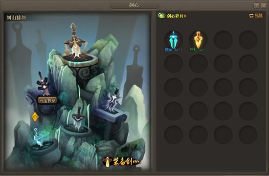 ����ı�� ����������ͭǮ�ĺ���ʹ�÷���