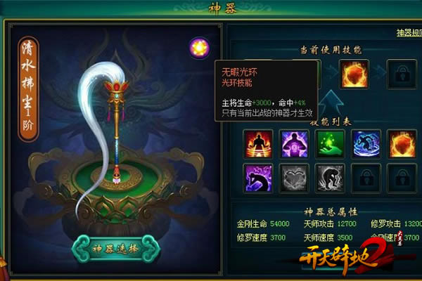 ת����!��ϸ˵��������ٵ�2����Ϊֵȡ��֮��