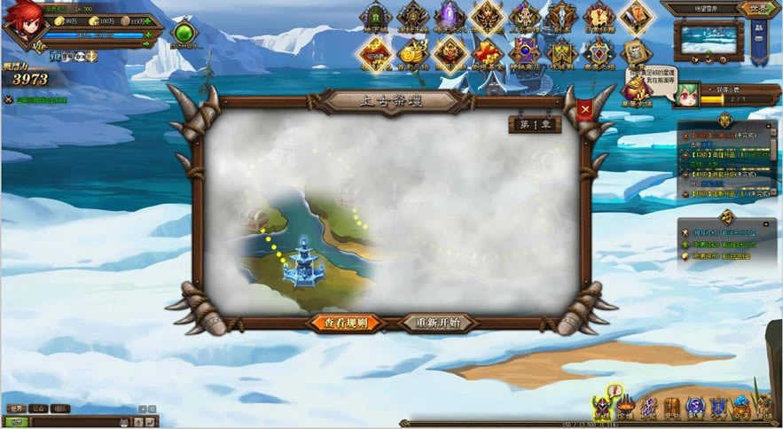 ��ȫ�������Ϲż�̳