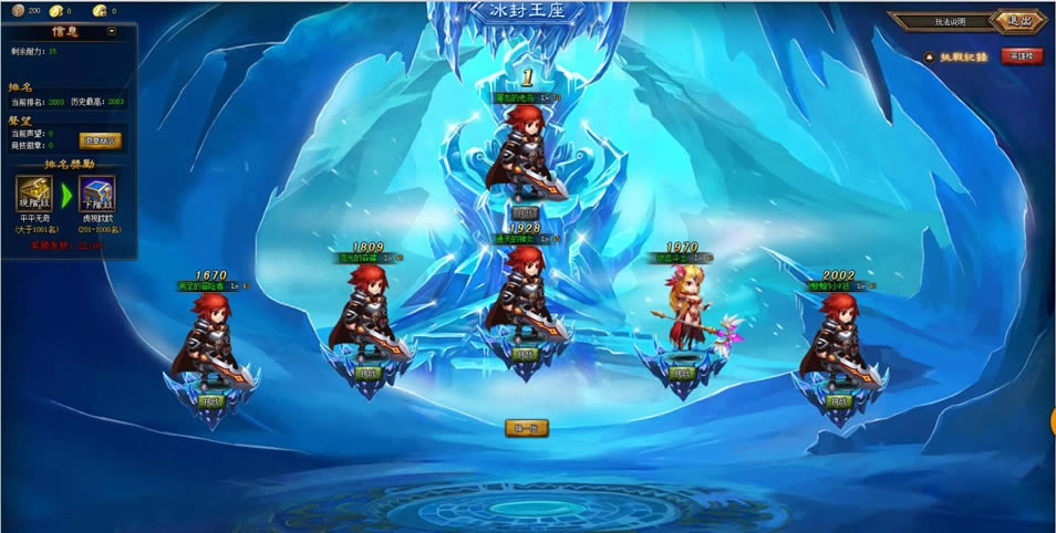 ��ȫ��������������