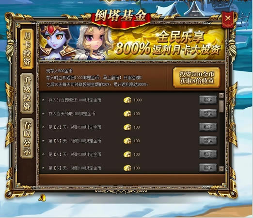 ��ȫ��������������