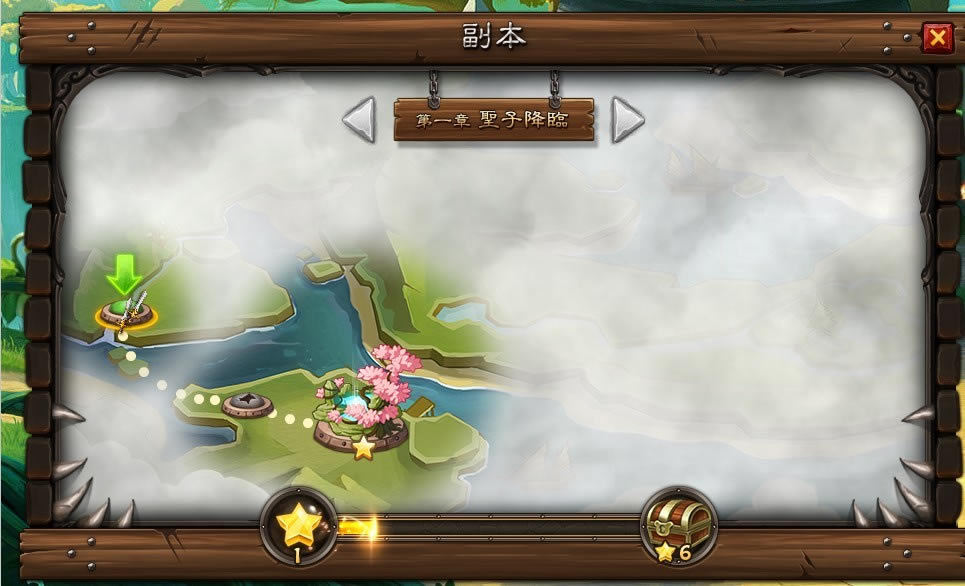 ��ȫ����������ϵͳ