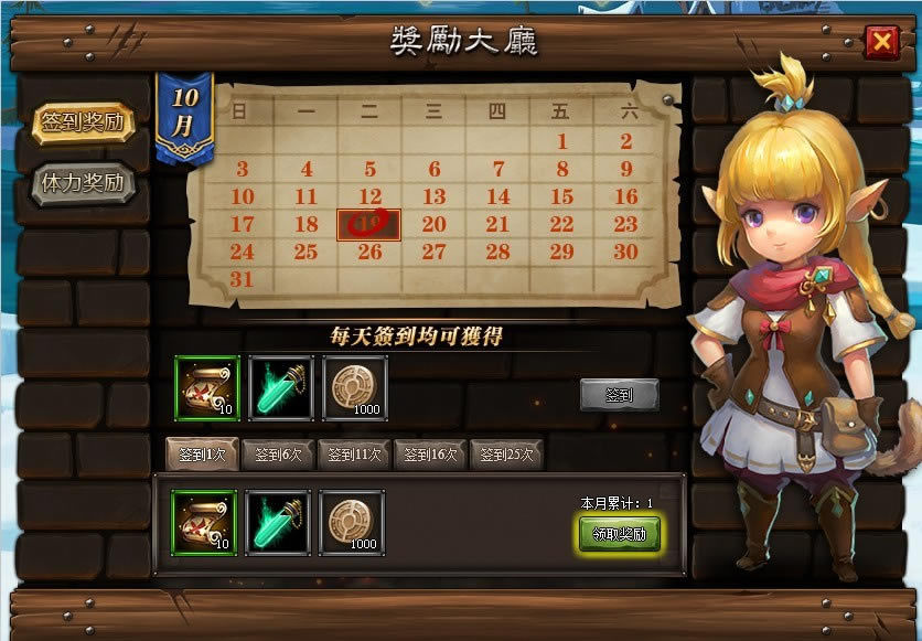 ��ȫ������ǩ��ϵͳ