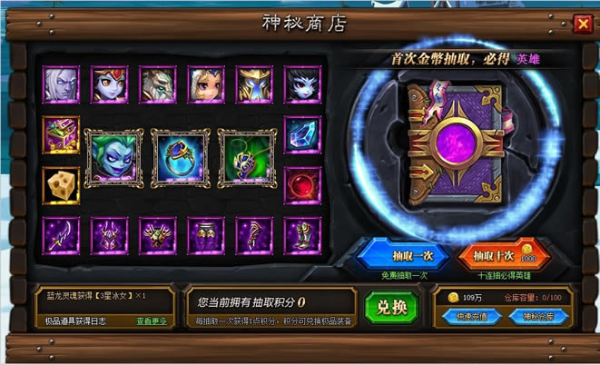 ��ȫ�����������̵�