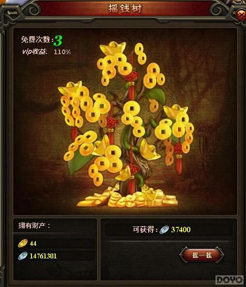 ���������š�����ҿ��ٻ�ȡ�������_��վ