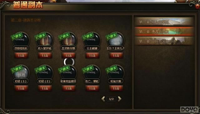 ���������š�����ҿ��ٻ�ȡ�������_��վ