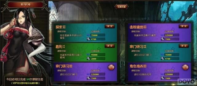 ���������š�����ҿ��ٻ�ȡ�������_��վ