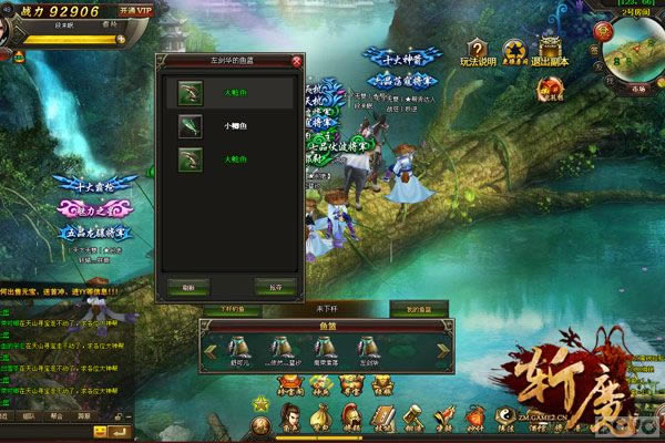 �������ҵ������� ��նħ�����㹥��