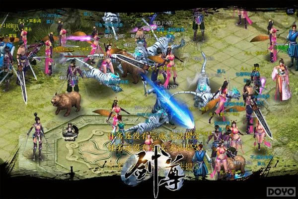 10��22�ղ�ɾ���ڲ�!�����𡷰��ù����ع�