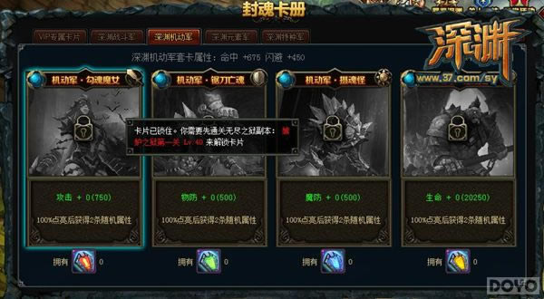 �����о� ս���޾� ����Ԩ���޾�֮����_��վ