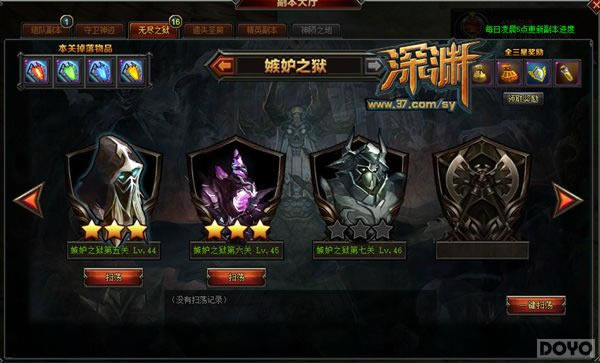 �����о� ս���޾� ����Ԩ���޾�֮����