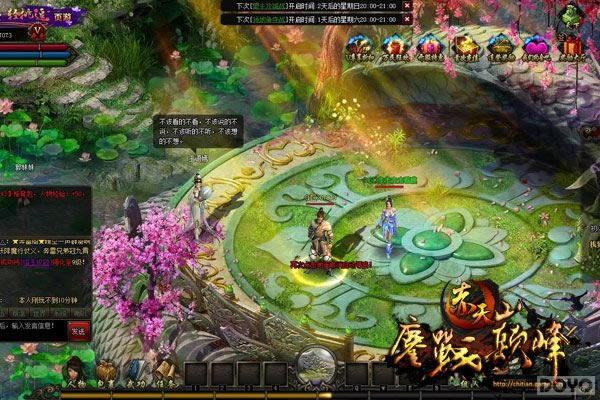 ��ս��ɮ�Ħ�� �����졷�����¸�������