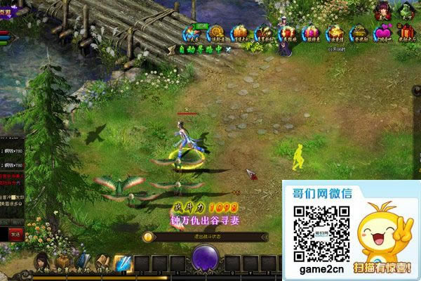 ��ս��ɮ�Ħ�� �����졷�����¸�������_��վ