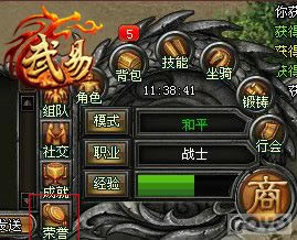 ������ҫ �����ס�����ϵͳ�淨����_��վ