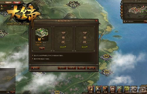 ���㿪������֮· ����ʵۡ�����ָ��_��վ