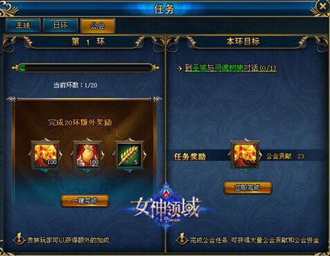 ����� ��Ů������Ϊ���������ϵͳ_��վ