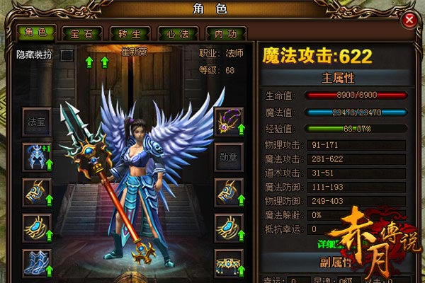 �����´�˵�����ԣ��ռ�����ȡ�÷�ʽ