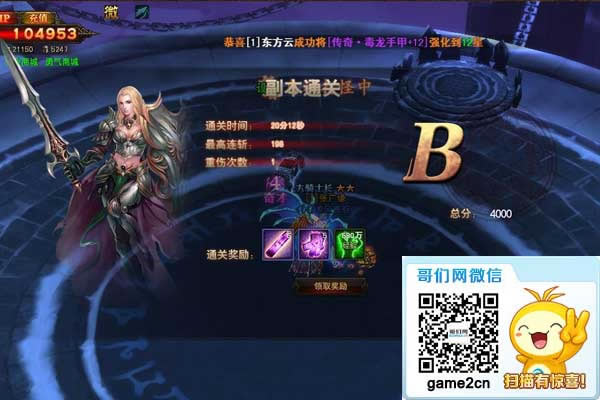 ��Ϊս������� ���ڰ�֮�⡷����̳��������