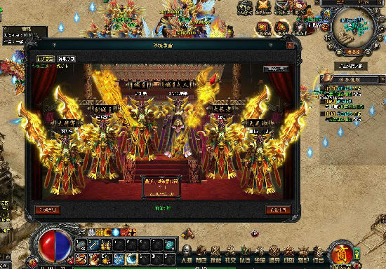 ����֮�� ����ɱ��ɳ������սս������_��վ