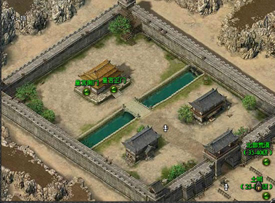 ����֮�� ����ɱ��ɳ������սս������