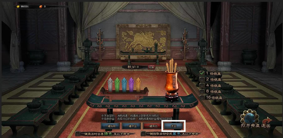 �������꡷��ǩ��ѡ���Լ���ǩ��������