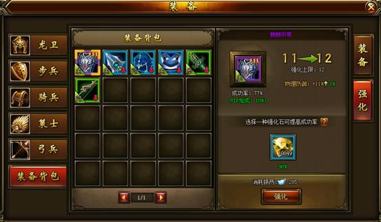 ��������Щ�¡�����װ��ϵͳ����