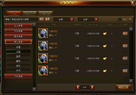 ��������Щ�¡������г�ϵͳ����_��վ