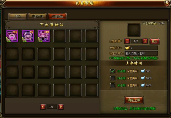 ��������Щ�¡������г�ϵͳ����