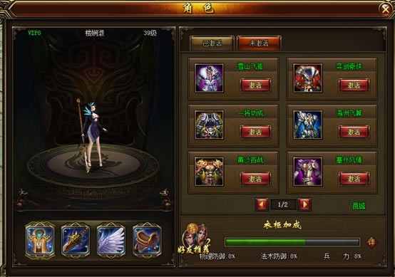 ��������Щ�¡�����ϵͳ����_��վ