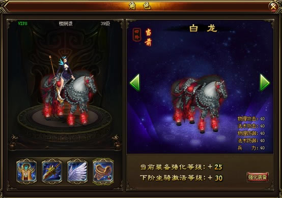 ��������Щ�¡�����ϵͳ����_��վ