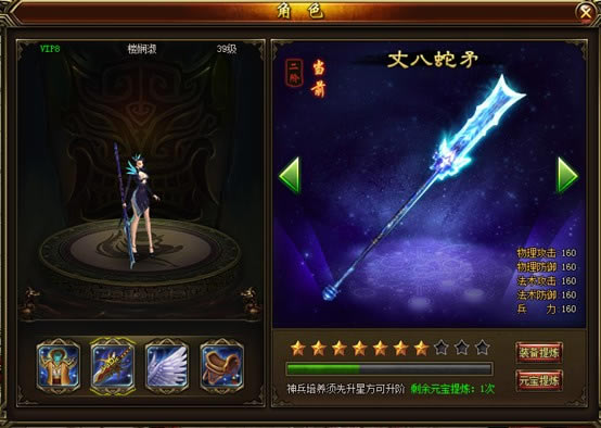 ��������Щ�¡�����ϵͳ����_��վ