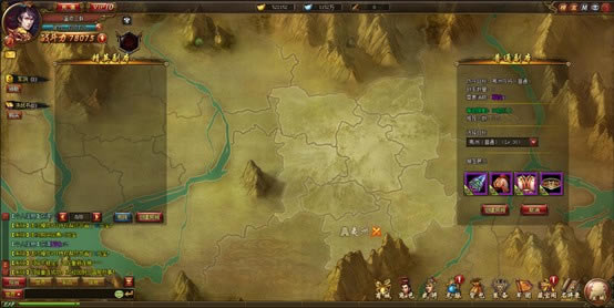 ��������Щ�¡�����ϵͳ����_��վ