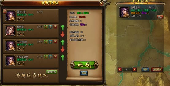 ��������Щ�¡�����ϵͳ����