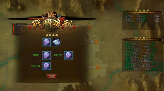 ��������Щ�¡�����ϵͳ����_��վ