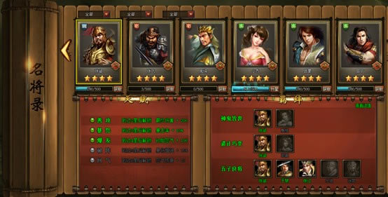 ��������Щ�¡�����¼ϵͳ����