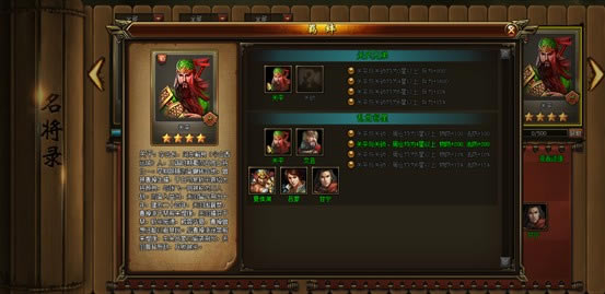 ��������Щ�¡�����¼ϵͳ����_��վ