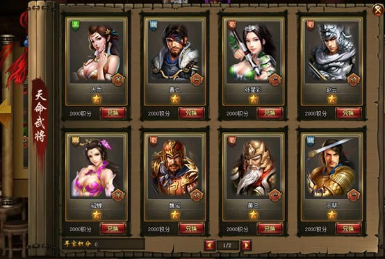 ��������Щ�¡��ر���ϵͳ����_��վ