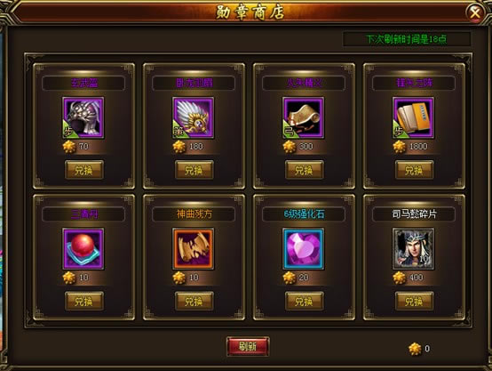 ��������Щ�¡�������ϵͳ����_��վ